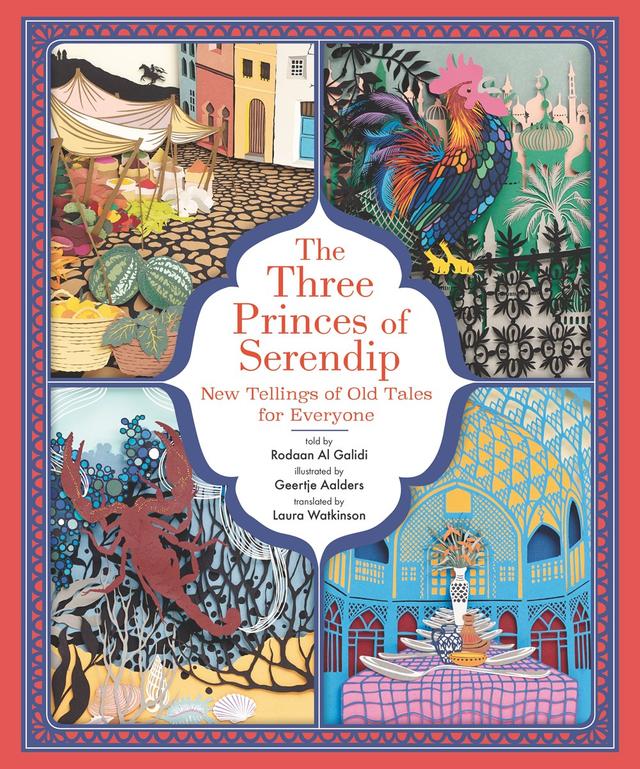 The Three Princes of Serendip